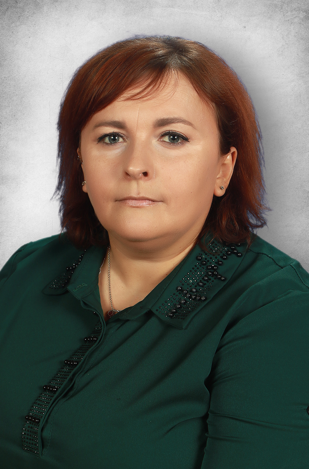 Ермакова Ольга Николаевна.
