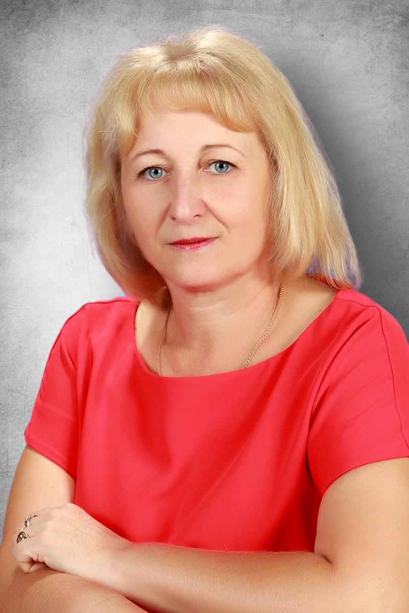 Белимова Светлана Михайловна.